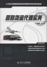 天猫代理全维度解析 从产品参考信息到货运代理的实战指南