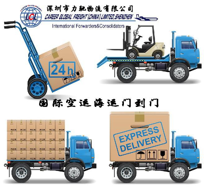 泉州到英国快递专线 货运代理如何助力跨境物流高效畅通